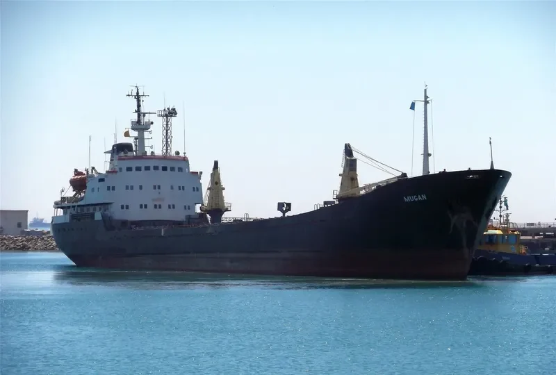 MUGAN General Cargo Vessel IMO 7640562 photo 4