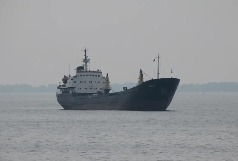 MUGAN General Cargo Vessel IMO 7640562 photo 6