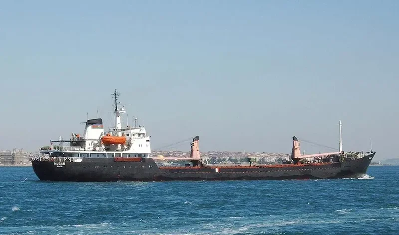 MUGAN General Cargo Vessel IMO 7640562 photo 7