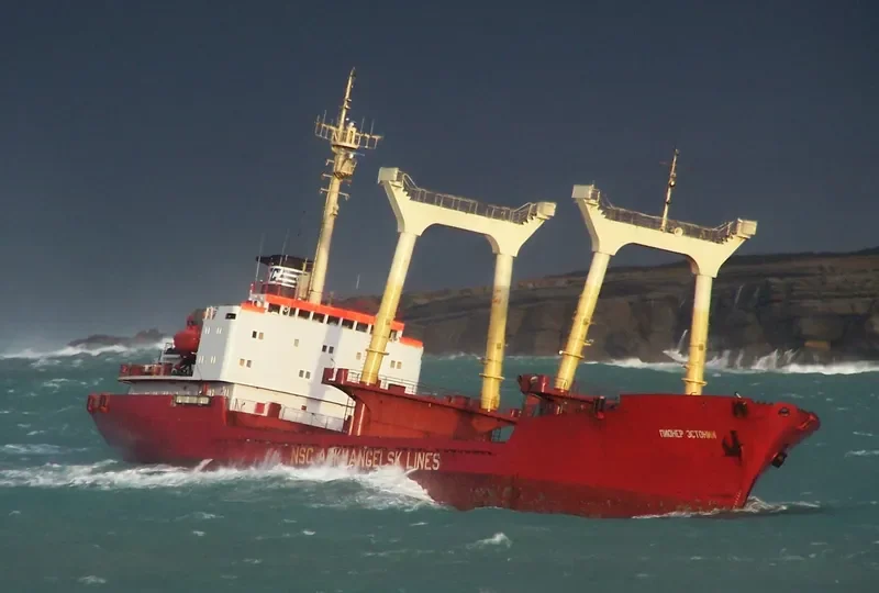 PIONER ESTONII General Cargo Vessel IMO 7640720 photo 2