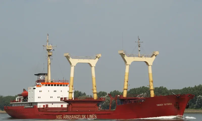 PIONER ESTONII General Cargo Vessel IMO 7640720 photo 3