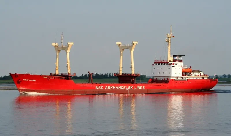 PIONER ESTONII General Cargo Vessel IMO 7640720 photo 4