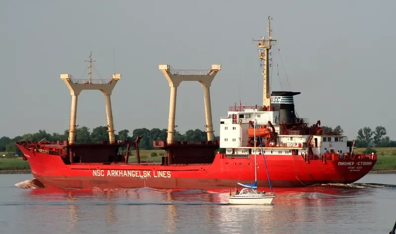 PIONER ESTONII General Cargo Vessel IMO 7640720 photo 5