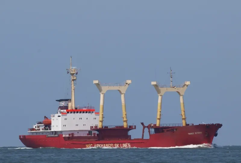 PIONER ESTONII General Cargo Vessel IMO 7640720 photo 6