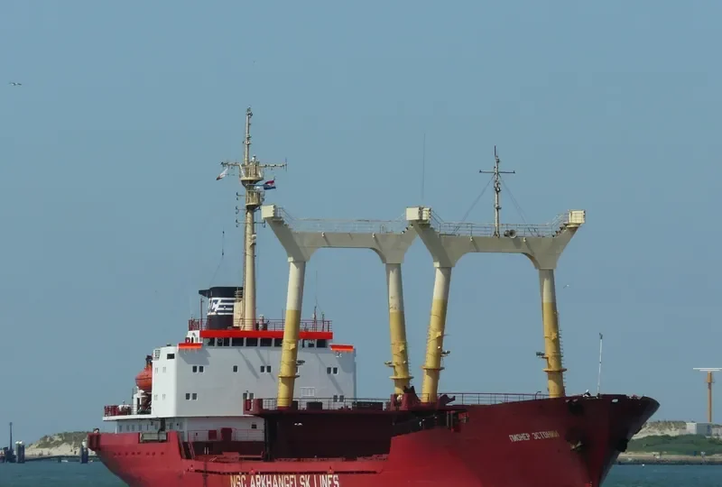 PIONER ESTONII General Cargo Vessel IMO 7640720 photo 10