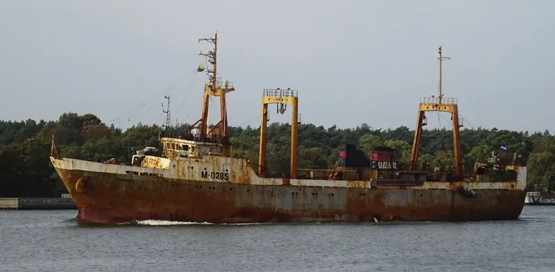 NOVOAZOVSK General Cargo IMO 7642613 photo 3