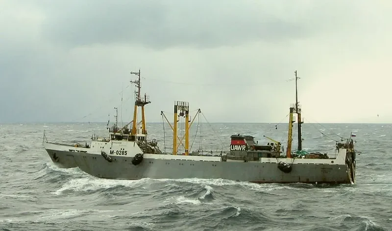 NOVOAZOVSK General Cargo IMO 7642613 photo 6