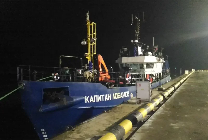 KAPITAN LOBANOV General Cargo IMO 7643887 photo 2