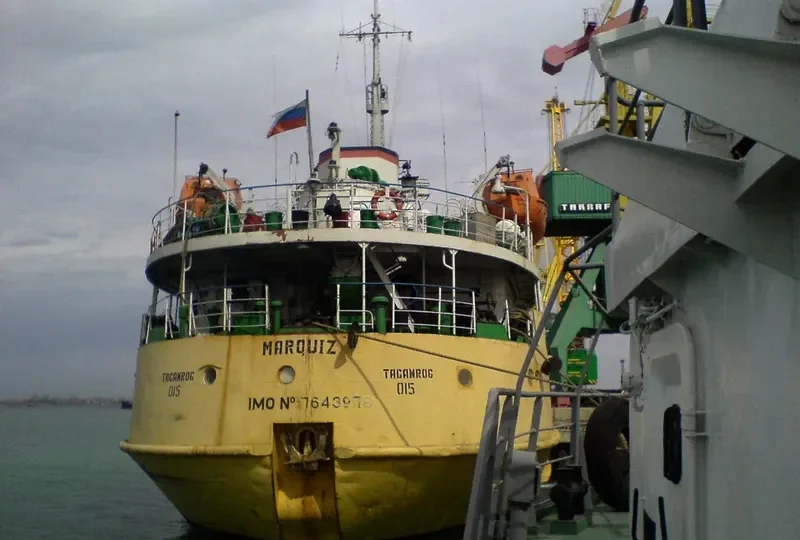 MARQUIZ General Cargo IMO 7643978 photo 2