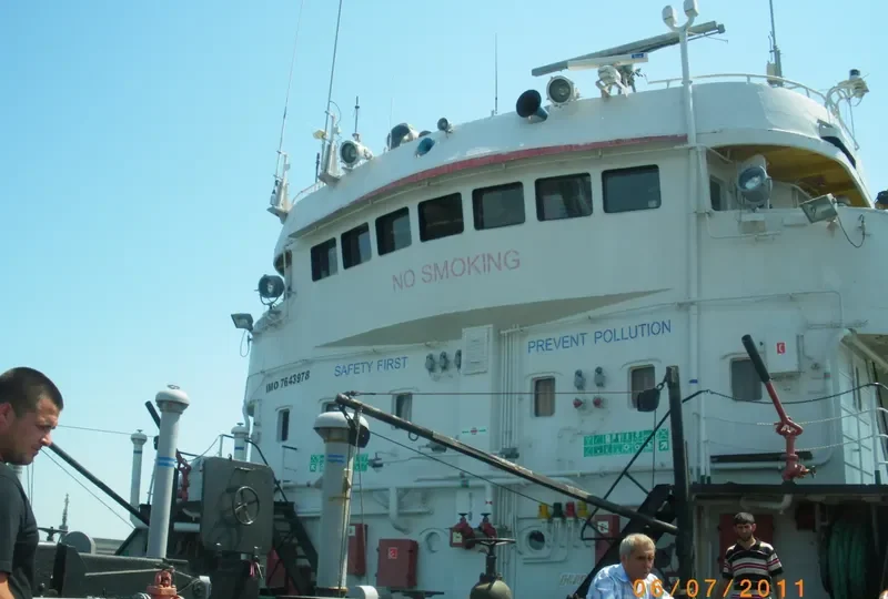 MARQUIZ General Cargo IMO 7643978 photo 6