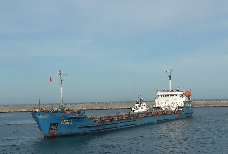 MARQUIZ General Cargo IMO 7643978 photo 9