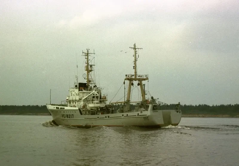 NITSA Fishing Vessel IMO 7643980