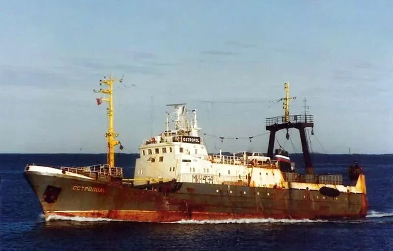 OSTROPOL Fishing Vessel IMO 7643992