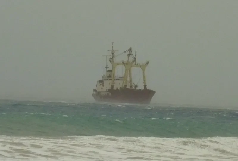 PIONEER WIN General Cargo Vessel IMO 7644013
