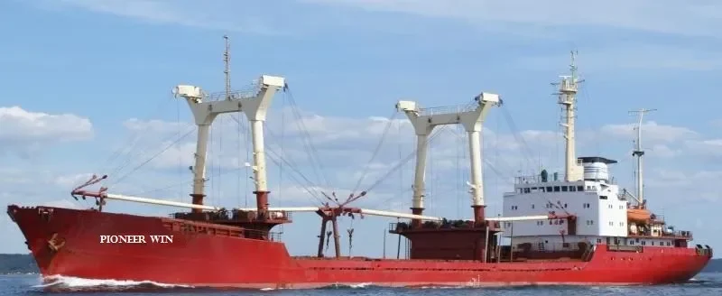 PIONEER WIN General Cargo Vessel IMO 7644013 photo 2