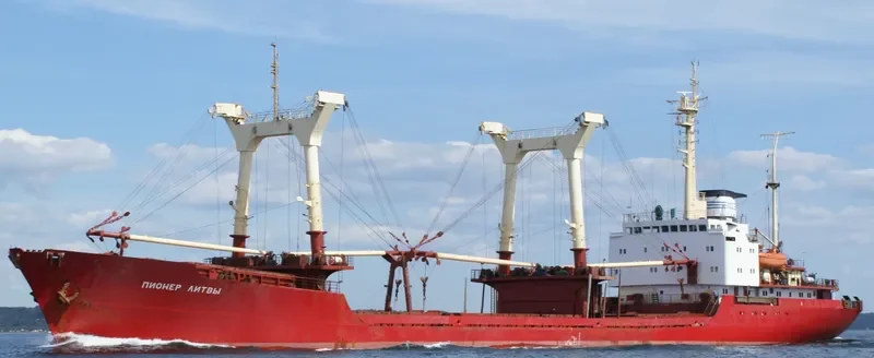 PIONEER WIN General Cargo Vessel IMO 7644013 photo 5