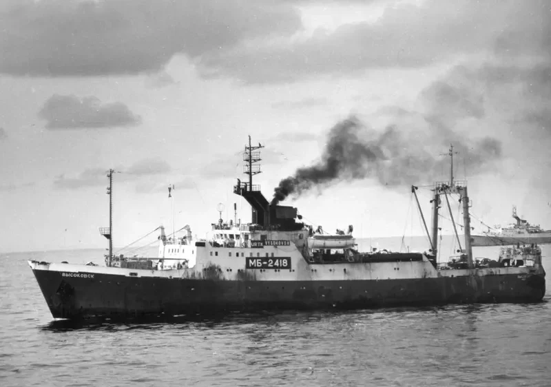 VYSOKOVSK Fishing Vessel IMO 7644128