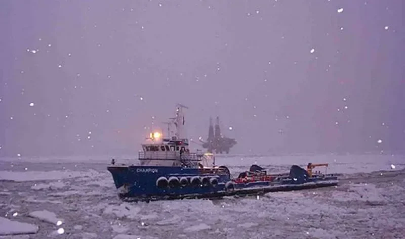 CHAMPION Offshore Vessel IMO 7644245 photo 6