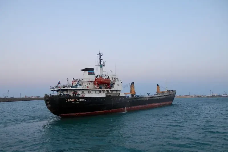 GEFER JABBARLY General Cargo IMO 7645079