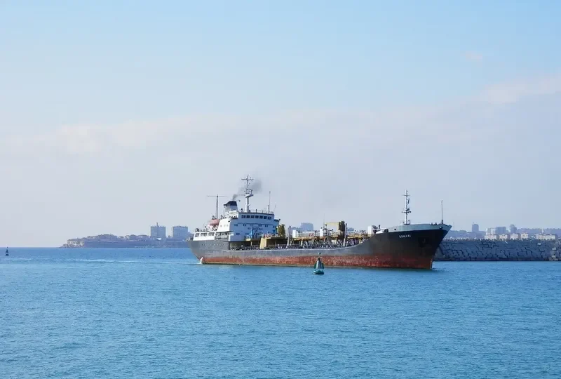 GEFER JABBARLY General Cargo IMO 7645079 photo 2