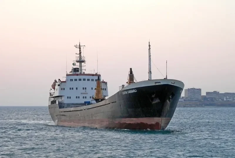 GEFER JABBARLY General Cargo IMO 7645079 photo 3