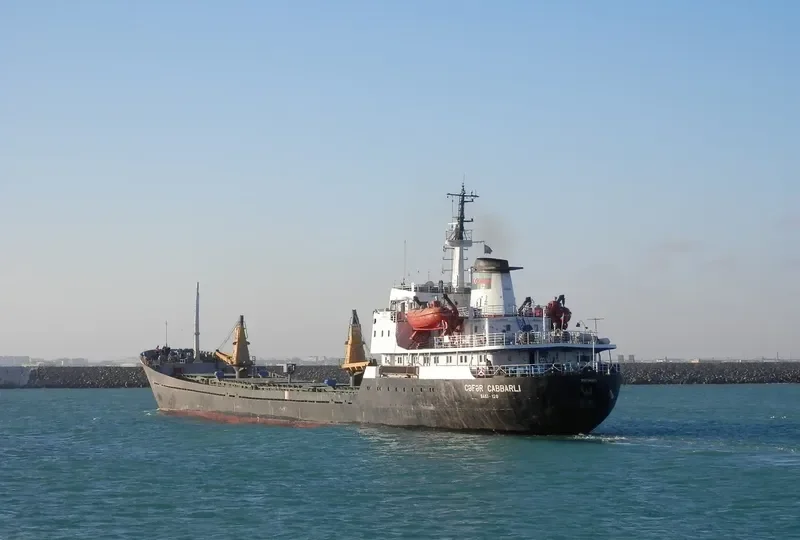 GEFER JABBARLY General Cargo IMO 7645079 photo 4