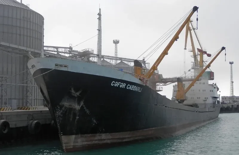 GEFER JABBARLY General Cargo IMO 7645079 photo 6