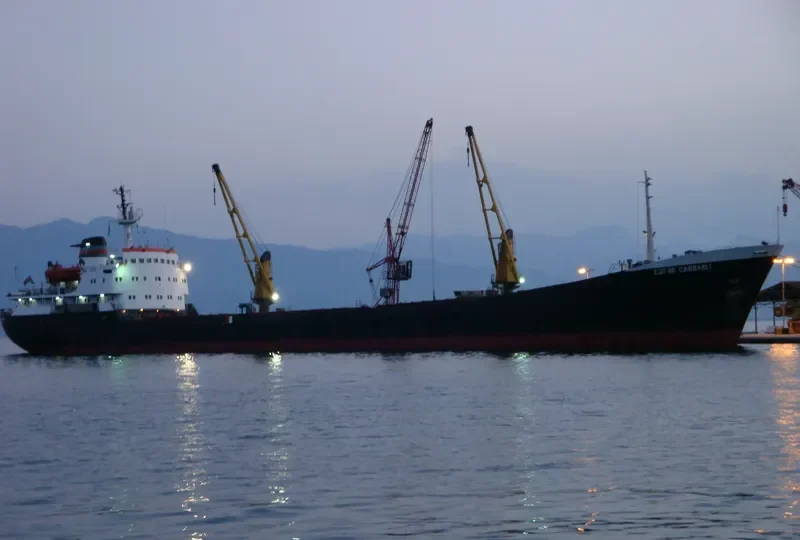 GEFER JABBARLY General Cargo IMO 7645079 photo 9