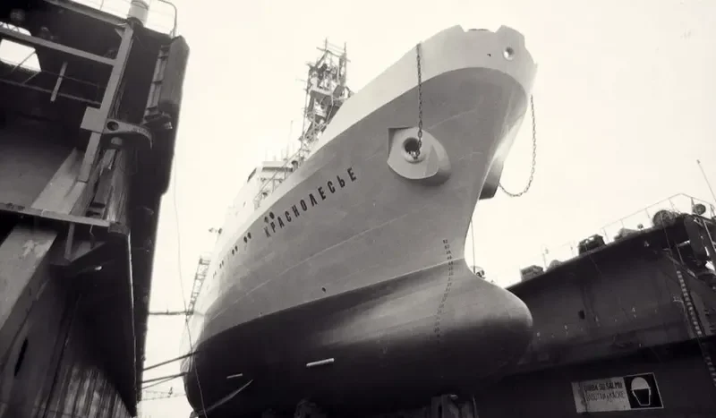 NORILSK General Cargo IMO 7645184