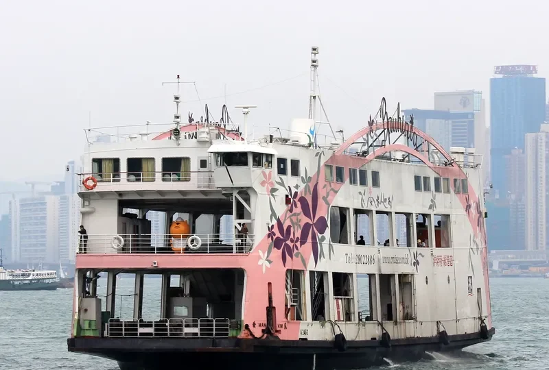 MAN KIM Ro-Ro IMO 7645794