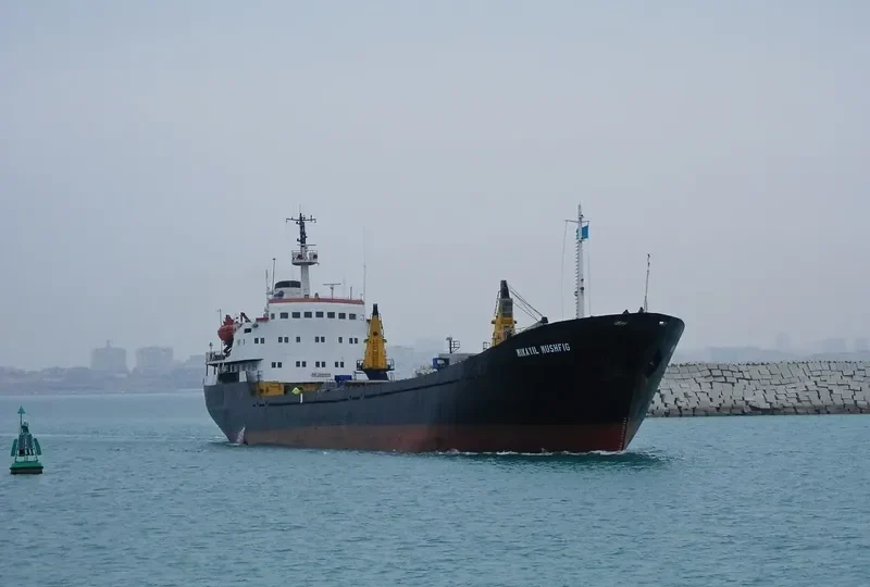 MIKAYIL MUSHFIG General Cargo IMO 7646669
