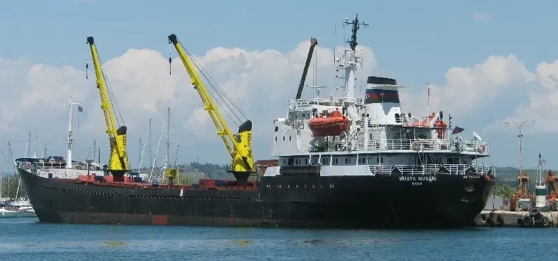 MIKAYIL MUSHFIG General Cargo IMO 7646669 photo 9