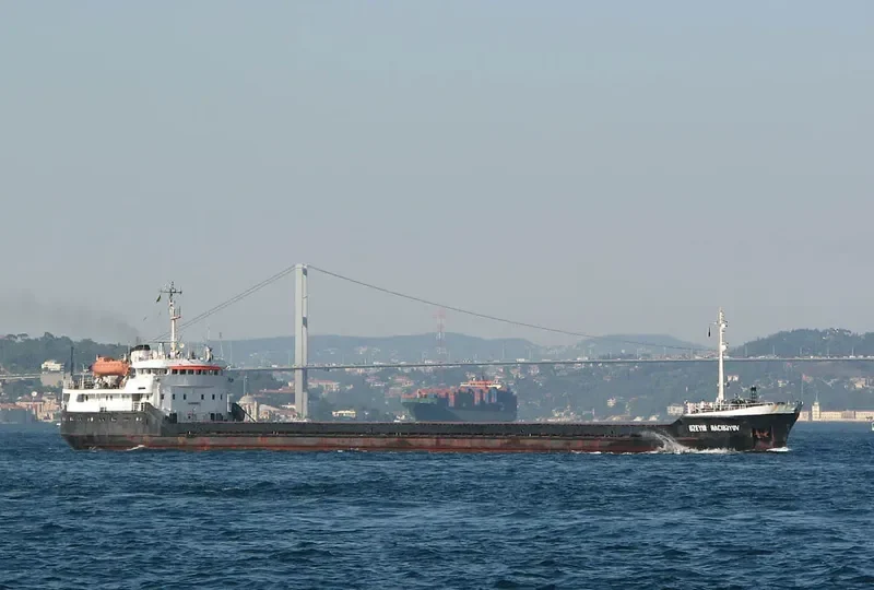 UZEYIR HAJYBEYOV General Cargo IMO 7646853