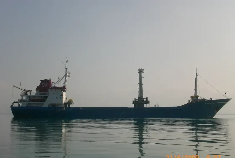 MARMARA A General Cargo IMO 7647144 photo 2