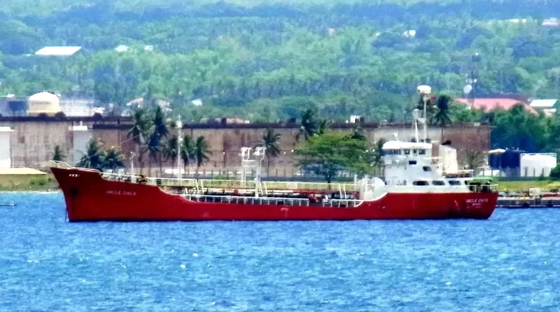 UNCLE CHICK Tanker IMO 7650701 photo 2