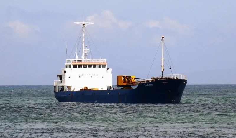 BRADRICH General Cargo IMO 7651743