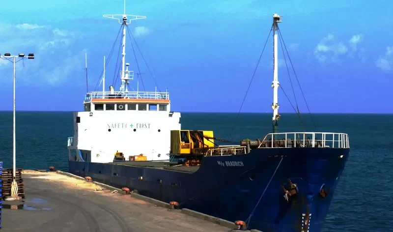 BRADRICH General Cargo IMO 7651743 photo 2