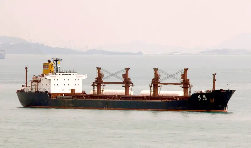 MI RAE Bulk Carrier IMO 7700063
