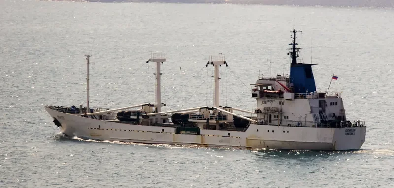 JUPITER General Cargo IMO 7700116 photo 2