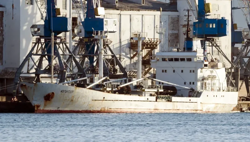 JUPITER General Cargo IMO 7700116 photo 5