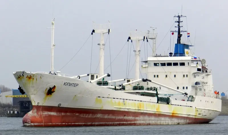 JUPITER General Cargo IMO 7700116 photo 8