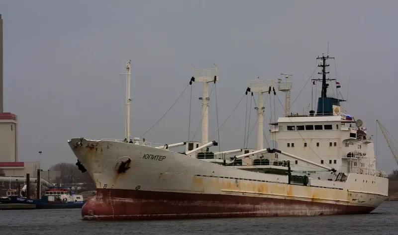 JUPITER General Cargo IMO 7700116 photo 9