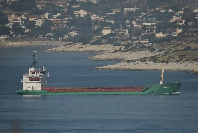 RANI General Cargo IMO 7700207