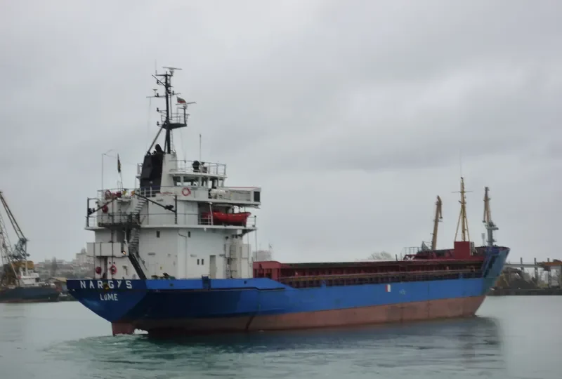 RANI General Cargo IMO 7700207 photo 8