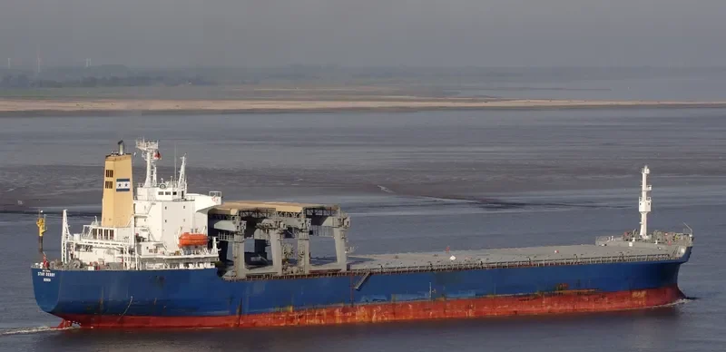 STAR DERBY General Cargo Vessel IMO 7700714