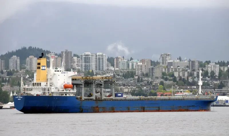 STAR DERBY General Cargo Vessel IMO 7700714 photo 7