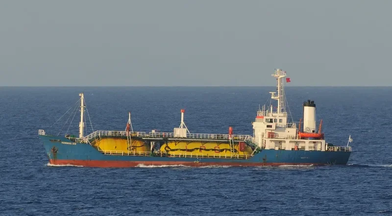 VERONIKI DIO General Cargo IMO 7701562 photo 4