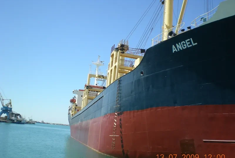 ANGEL General Cargo IMO 7701689 photo 6