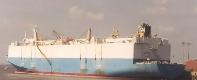 SUNBELT DIXIE General Cargo IMO 7701770 photo 2
