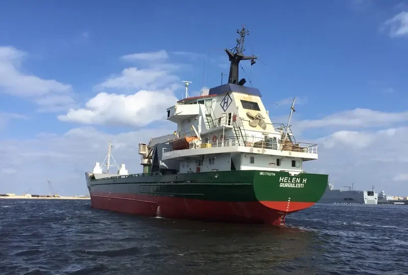 HELEN H General Cargo IMO 7702114 photo 6